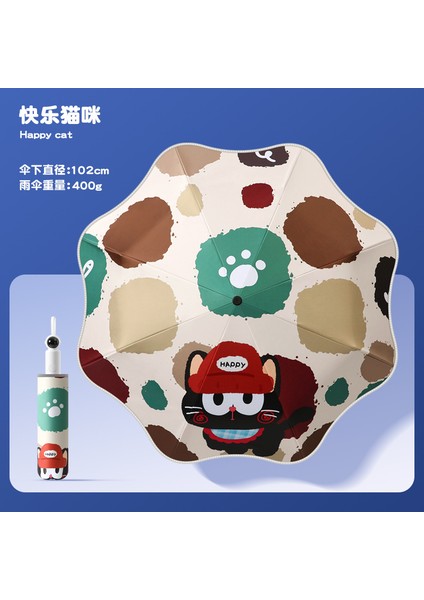 Çizgi Film Güvenlikli Çocuk Şemsiyesi (Yurt Dışından)