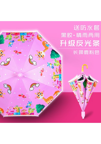 Çizgi Film Güvenlikli Çocuk Şemsiyesi (Yurt Dışından)