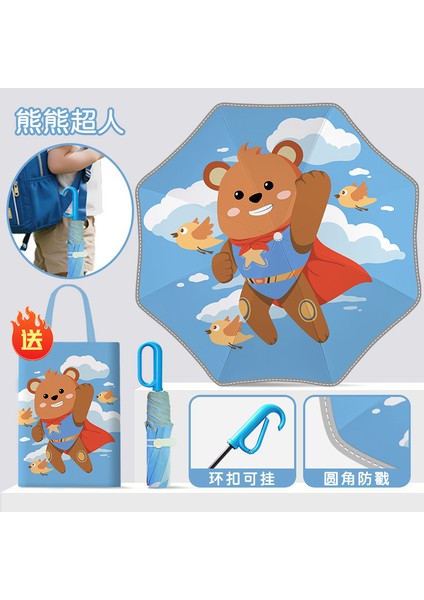 Sevimli Karikatür Tarzı Öğrenci Şemsiyesi (Yurt Dışından)