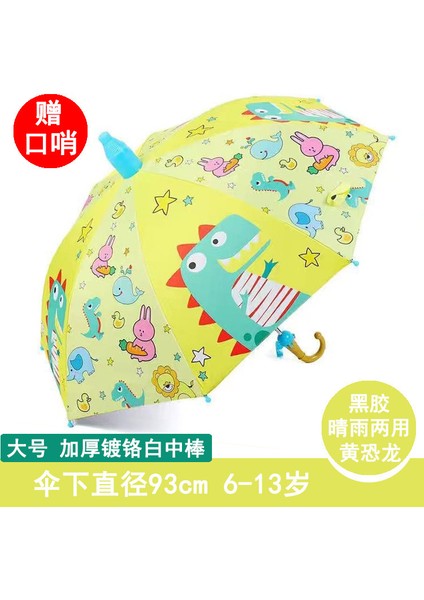 Okul Için Sevimli Öğrenci Şemsiyesi (Yurt Dışından)