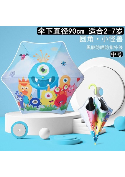 Okul Için Sevimli Öğrenci Şemsiyesi (Yurt Dışından)