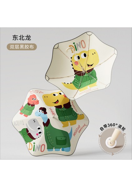 Sevimli Karikatür Tarzı Öğrenci Şemsiyesi (Yurt Dışından)