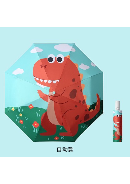 Büyük Kalınlaştırılmış Çocuk Şemsiyesi (Yurt Dışından)