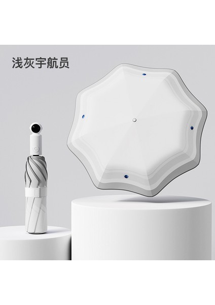 Sevimli Karikatür Tarzı Öğrenci Şemsiyesi (Yurt Dışından)