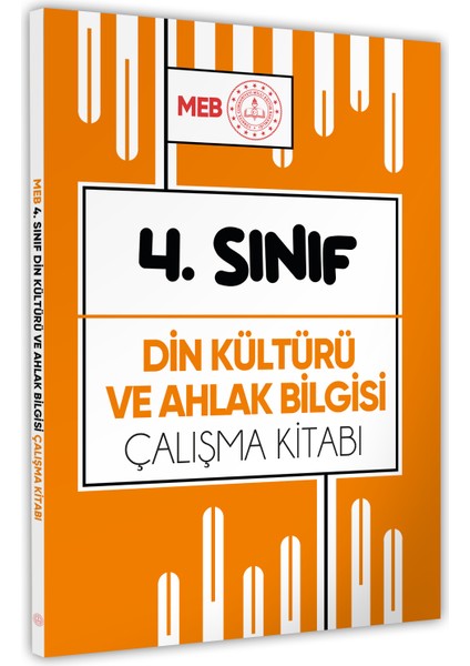 2025 Meb Ödm Ilkokul 4.sınıf Din Kültürü ve Ahlak Bilgisi Çalışma Kitabı Etkinlikli Soru Bankası