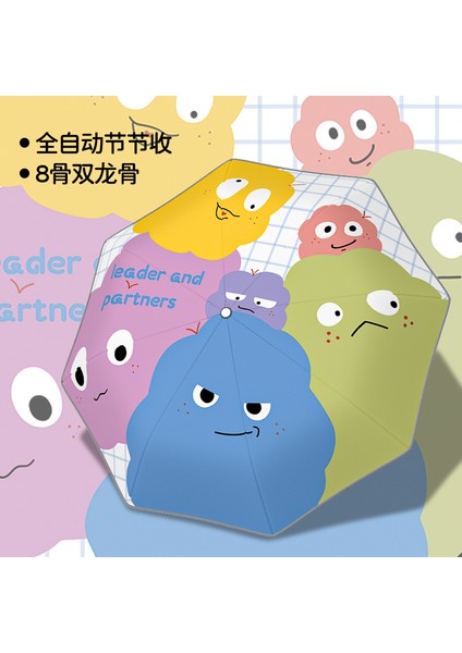 Büyük Kalınlaştırılmış Çocuk Şemsiyesi (Yurt Dışından)