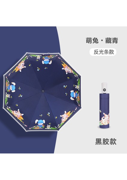 Büyük Kalınlaştırılmış Çocuk Şemsiyesi (Yurt Dışından)