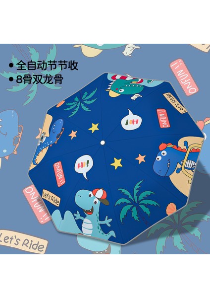 Büyük Kalınlaştırılmış Çocuk Şemsiyesi (Yurt Dışından)