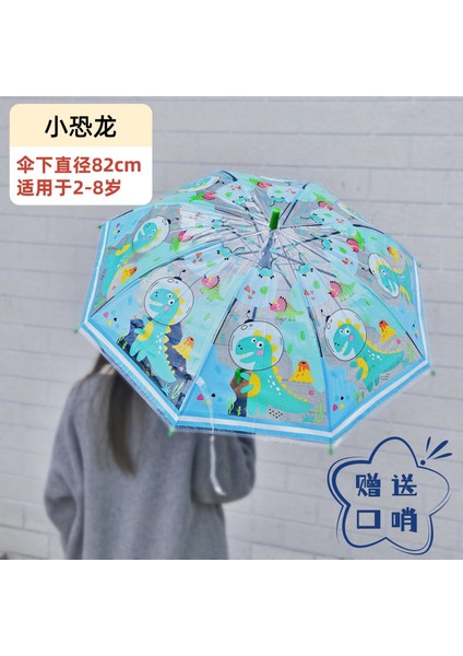 Okul Için Sevimli Öğrenci Şemsiyesi (Yurt Dışından)