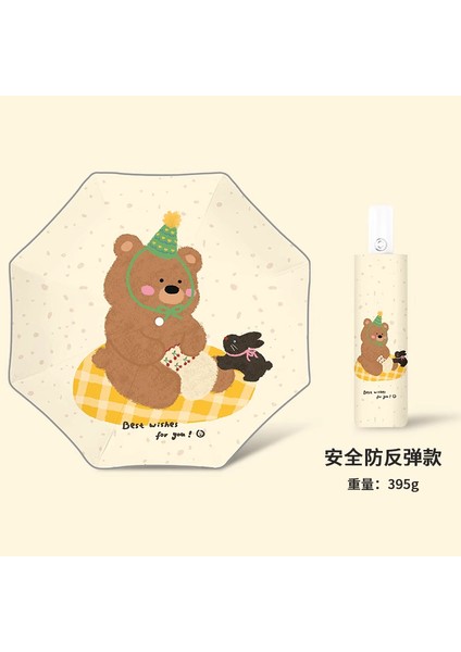 Okul Için Sevimli Öğrenci Şemsiyesi (Yurt Dışından)