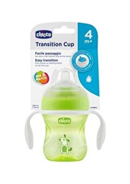 Eğitim Bardağı 200 ml 6+ Ay BPA İçermeyen Ergonomik Tasarım Kolay Kullanım fiyatları