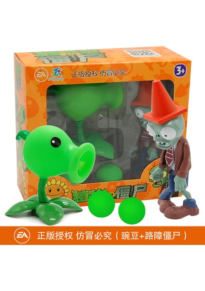 Plants Vs Toys Bezelye Nişancısı Güneş Tanrısı Kovboy Zombi Seti Çocuk Oyuncakları (Yurt Dışından)