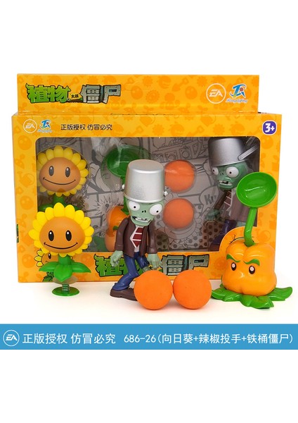 Plants Vs Toys Bezelye Nişancısı Güneş Tanrısı Kovboy Zombi Seti Çocuk Oyuncakları (Yurt Dışından)