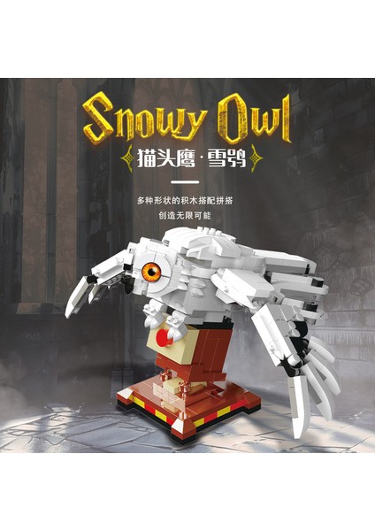 Hedwig Baykuş Puzzle Yapboz Yapı Taşları Harry Potter Serisi Puzzle Highs (Yurt Dışından)