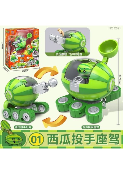 Yeni Transform Zombies Oyuncakları Hopper Robot Puzzle Mecha (Yurt Dışından)