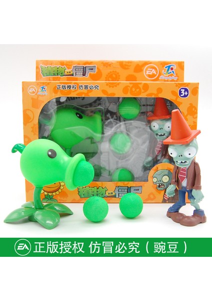 Plants Vs Toys Bezelye Nişancısı Güneş Tanrısı Kovboy Zombi Seti Çocuk Oyuncakları (Yurt Dışından)