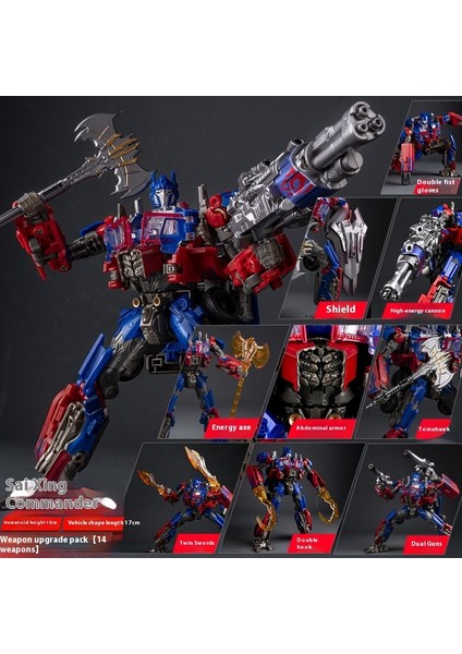 Çocuk Araba Transformer Robot King Kong Oyuncakları (Yurt Dışından)