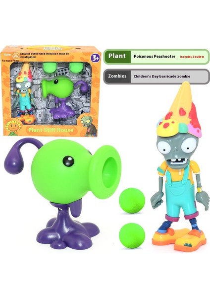 Plants Vs Toys Bezelye Nişancısı Güneş Tanrısı Kovboy Zombi Seti Çocuk Oyuncakları (Yurt Dışından)