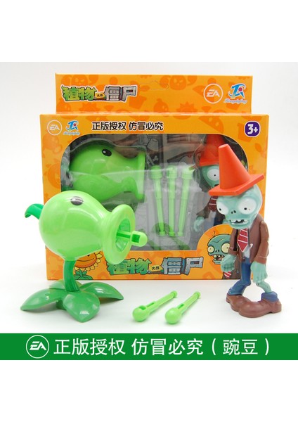 Plants Vs Toys Bezelye Nişancısı Güneş Tanrısı Kovboy Zombi Seti Çocuk Oyuncakları (Yurt Dışından)