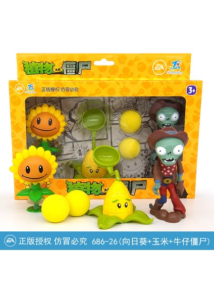 Plants Vs Toys Bezelye Nişancısı Güneş Tanrısı Kovboy Zombi Seti Çocuk Oyuncakları (Yurt Dışından)