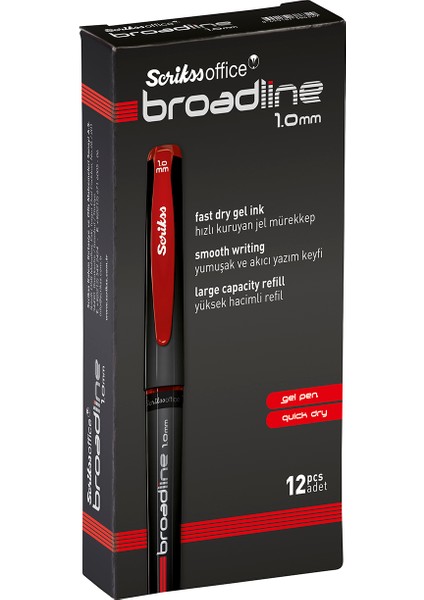 - Wizdesign 1.0 mm İmza Kalemi Kırmızı 12'lik Kutu + 12 Adet 2'li Yedek Refil