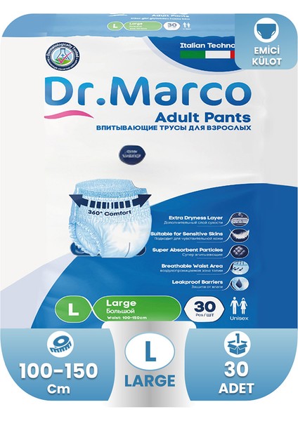 Dr. Marco Külotlu Hasta Altı Bezi Büyük Boy 30'lu