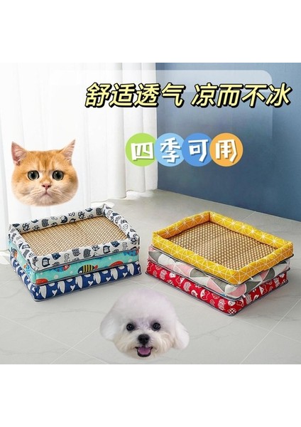 Pet Mat Köpek Mat Kedi Uyku Mat Soğutucu Buz Ipek Serin Duygu Mat Buz Pedi (Yurt Dışından)