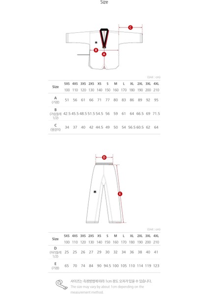 Mtx2 Standart Üniforma [poom-Yaka]
