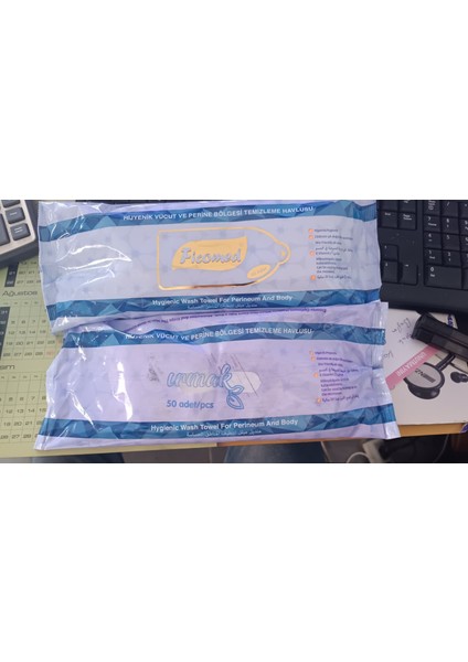 Hijyenik Perine Bölgesi Ve Vücut Yıkama Havlusu 50'lik Paket - 6 Paket fiyatları