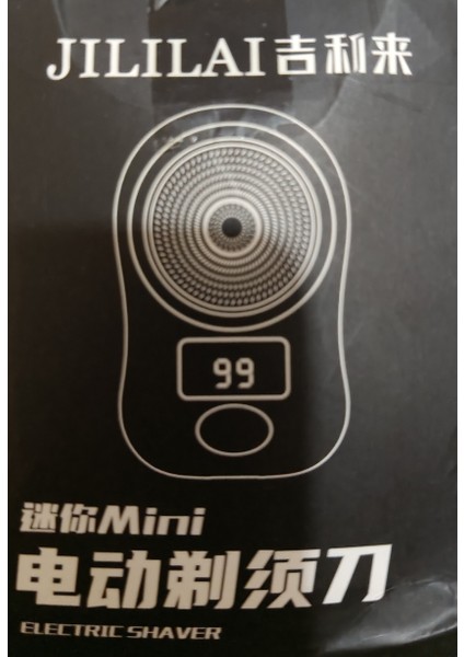 Tıraş Makinesi Jılılaıoval Min