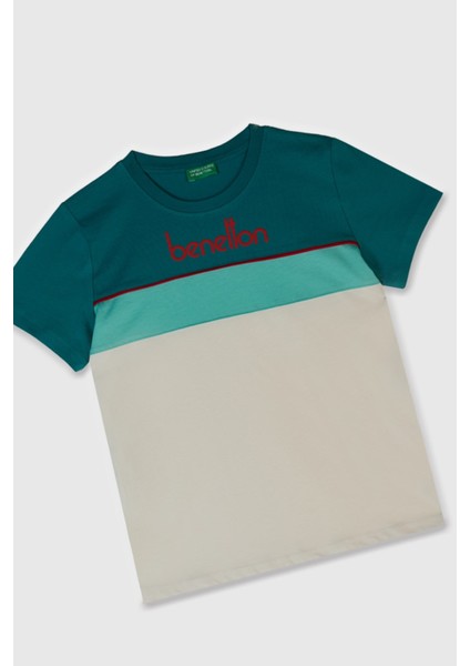 Erkek Çocuk Tshirt fiyatları