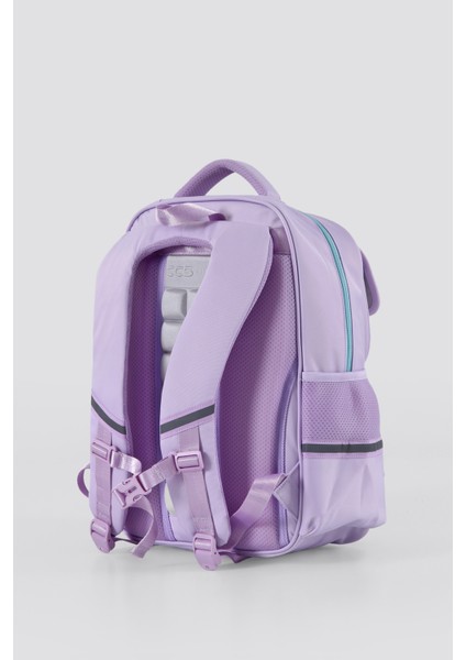 Çocuk Okul Sırt Çantası CCS51919 fırsatları