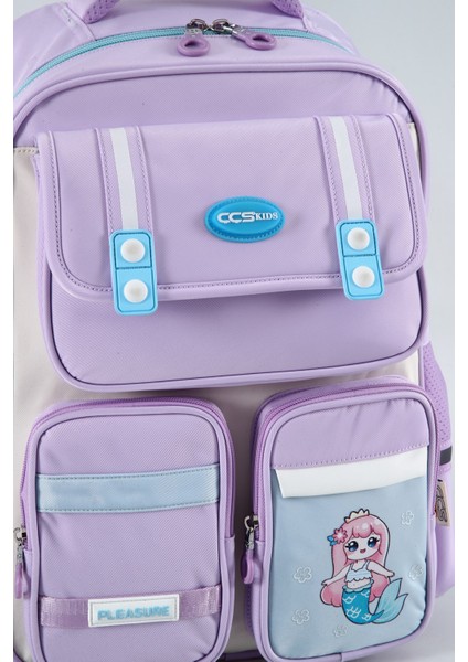 Çocuk Okul Sırt Çantası CCS51919 indirimleri