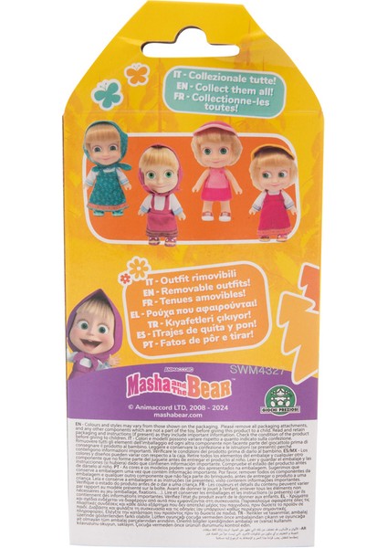 Masha & Koca Ayı S3 Masha 12 cm Yeşil Elbiseli