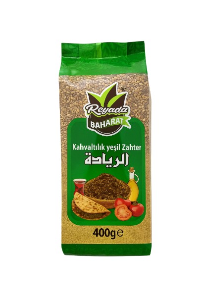 Kahvaltılık Yeşil Zahter – 400 G
