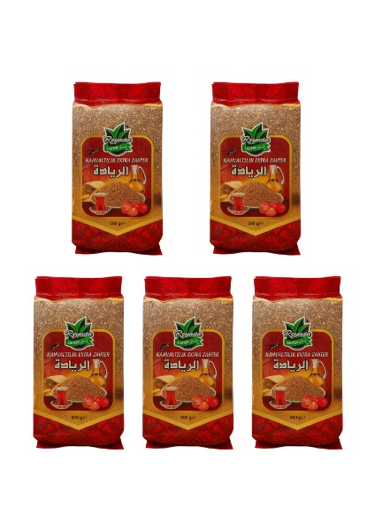 Kahvaltılık Ekstra Zahter – 500 G X5