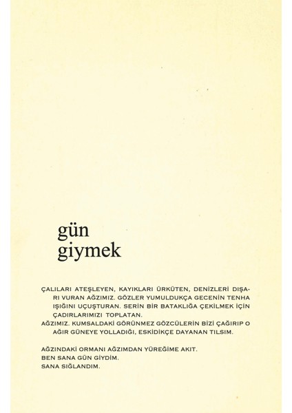 Gök Onları Yanıltmaz - Ülkü Tamer