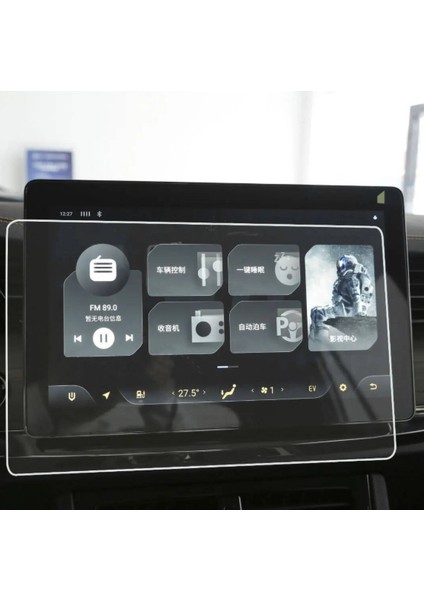 Skwell Et5 Multimedya Ekran Koruyucu – Temperli Cam Çizilmez Koruma fiyatları