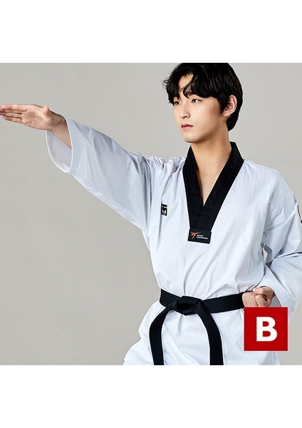 Basic 5 Standard Üniforma / Siyah Yaka