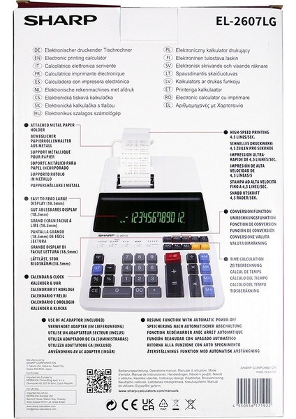 EL-2607LG 12 Hane Şeritli Hesap Makinesi