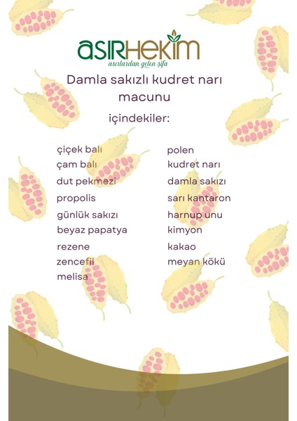 Kudret Narı Ballı damla sakızlı (230GR) modelleri
