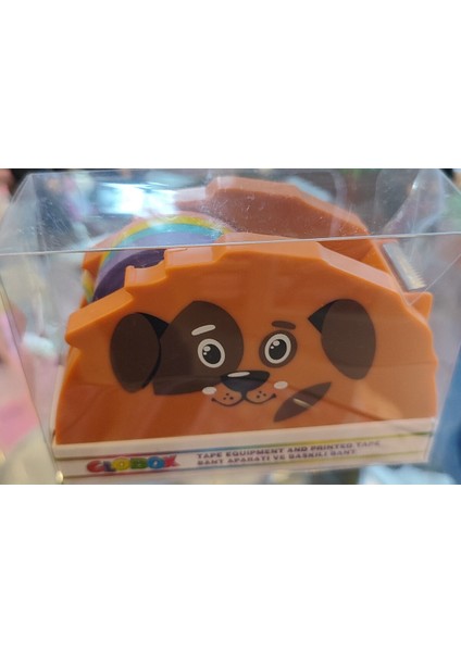 Figürlü Renkli Bantlı Bant Kesici Kahverengi AD87495