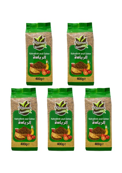 Kahvaltılık Yeşil Zahter – 400 G X5