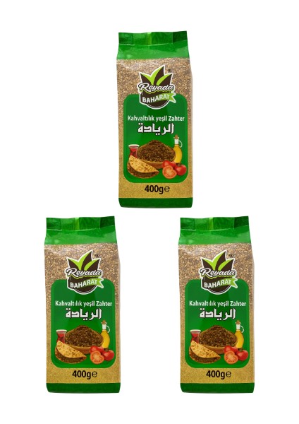 Kahvaltılık Yeşil Zahter – 400 G X3