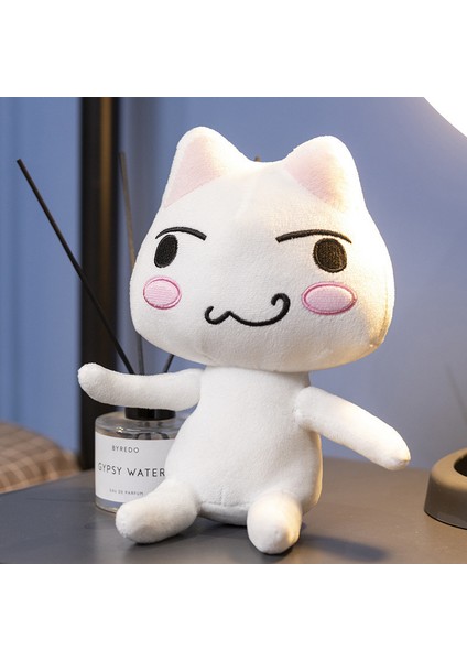 Çiftler Için Dororo Kedi Peluş Oyuncak (Yurt Dışından)