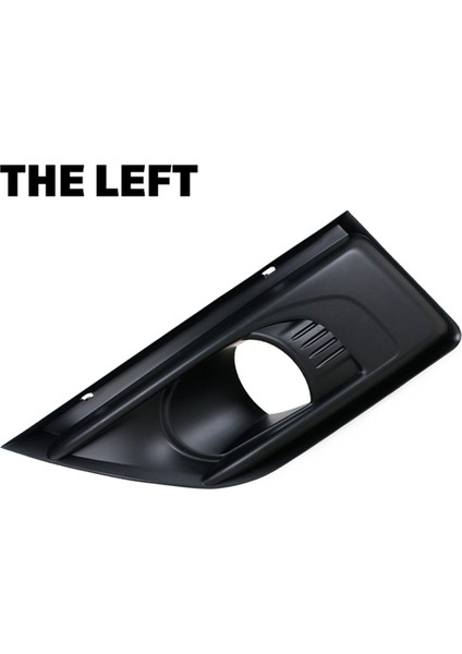 7414SC Araç Ön Tampon Sis Lambası Çerçevesi Kapağı Sis Lambası Çerçevesi Kapağı C4 Sol Kaput Döşemesi (Yurt Dışından) fiyatları