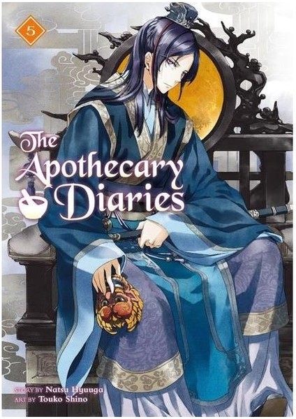 The Apothecary Diaries 05
