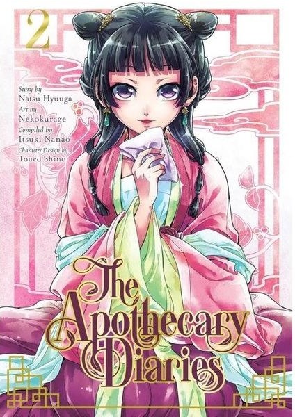 The Apothecary Diaries 02