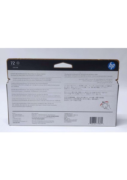 Hp 72 C9374A Gray Kartuş 130ML indirimleri