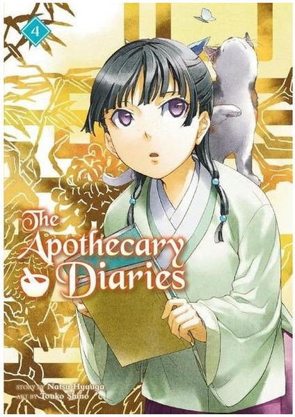 The Apothecary Diaries 04